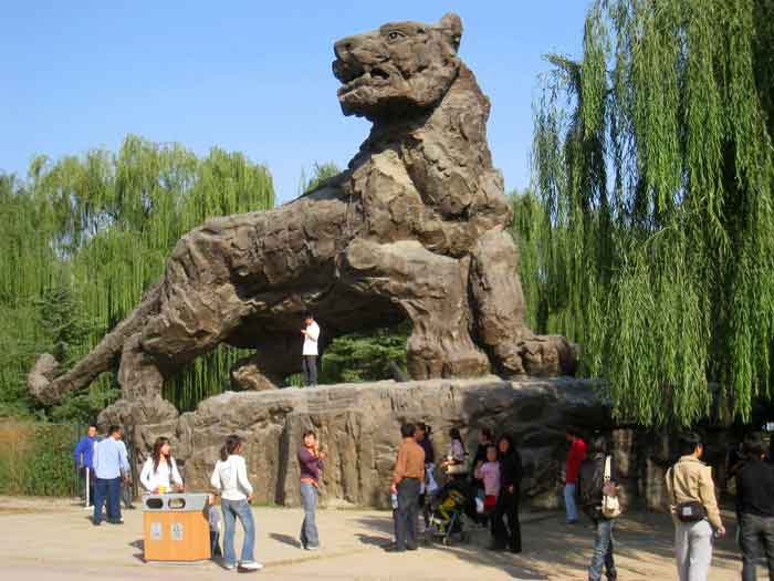 На территории Пекинского зоопарка