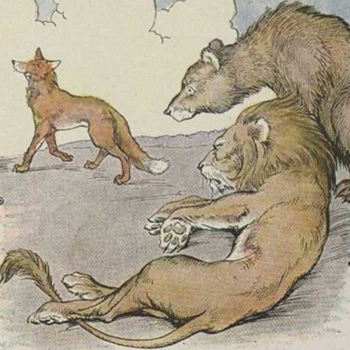 Лиса, лев и медведь