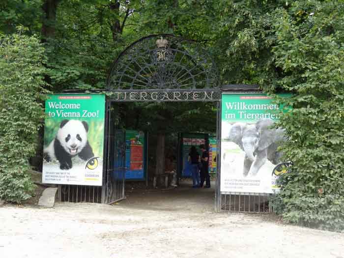 Венский зоопарк